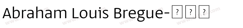 Abraham Louis Bregue字体转换